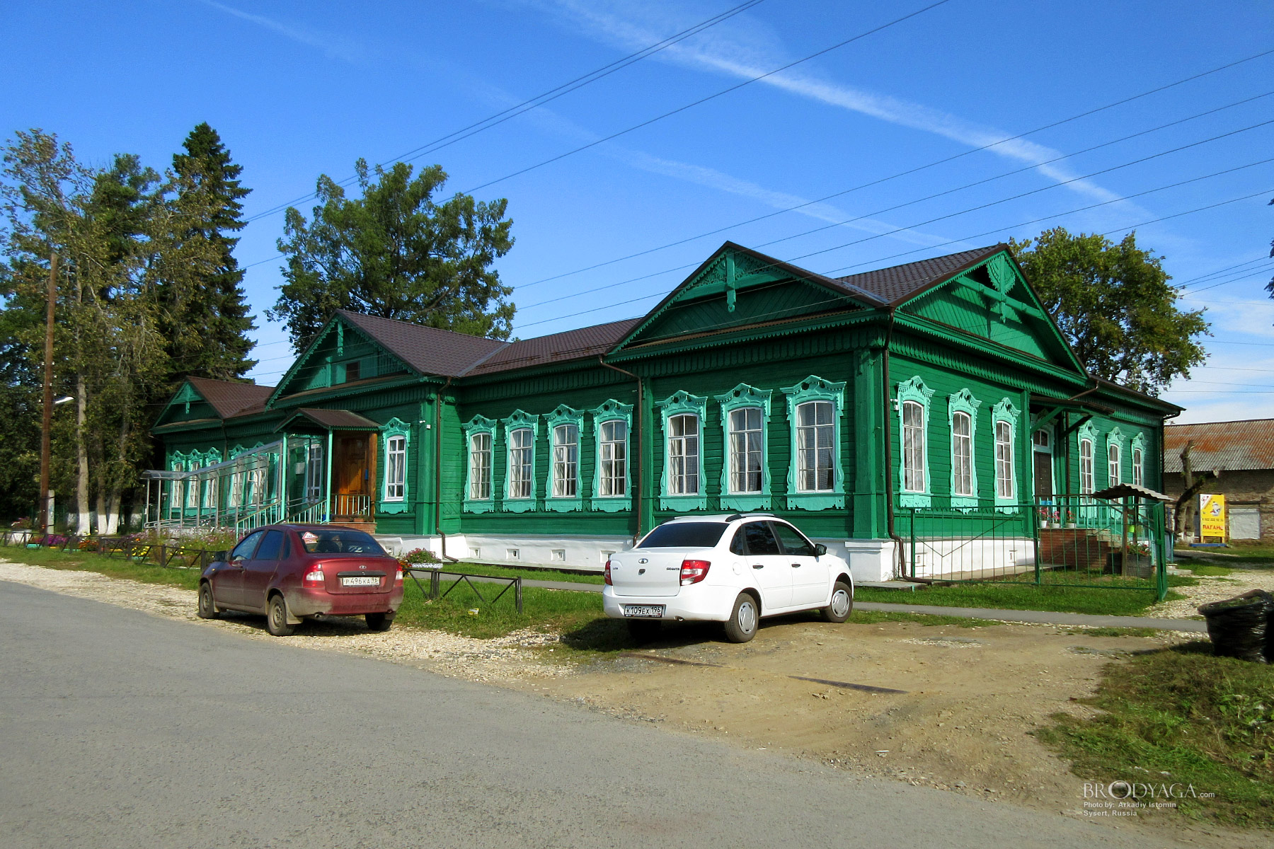 Красноармейская 32, Сысерть (Sysert)